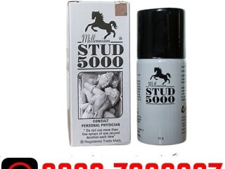 Stud 5000 Delay Spray in Pakistan ( 03027800897 )