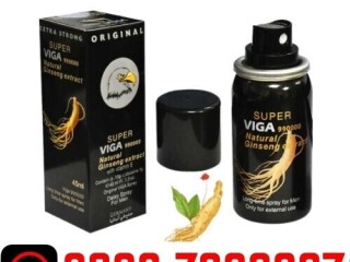 Super Viga 990000 Delay Spray in Pakistan ( 03027800897 )