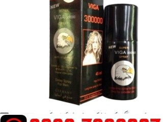 Viga 300000 Delay Spray in Pakistan ( 03027800897 )