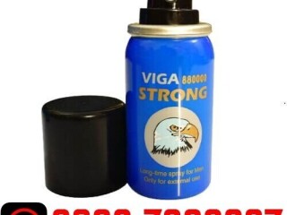 Viga 880000 Strong Delay Spray in Pakistan ( 03027800897 )