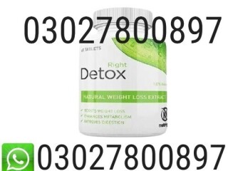 Right Detox Tablets in Pakistan{ 0302:7800897 ] Shop Now