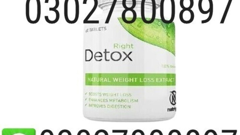 right-detox-tablets-in-pakistan-03027800897-shop-now-big-0