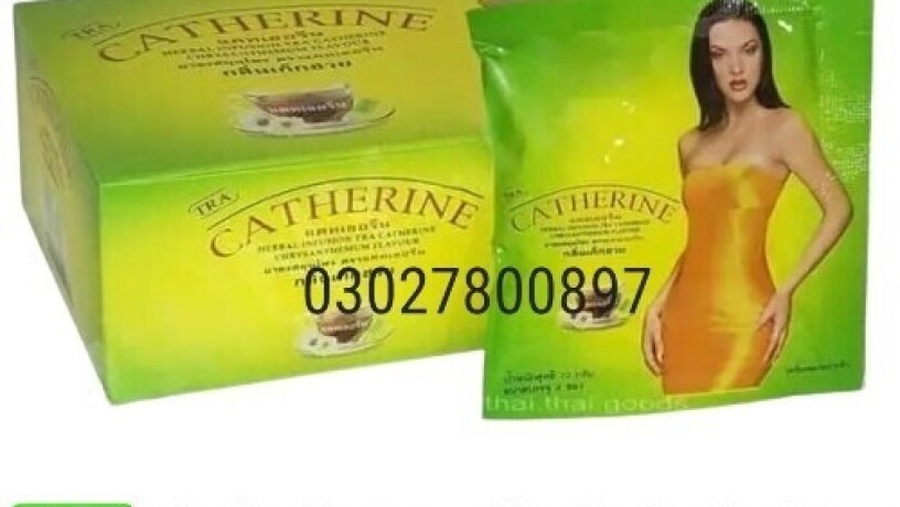 catherine-slimming-tea-in-pakistan-03027800897-shop-now-big-0