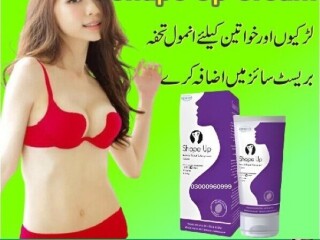 Shape Up Breast Cream In Lahore | 03000960999