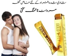 Spanish Fly Sex Drops In Karachi | 03000960999