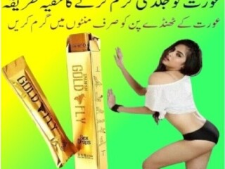 Spanish Fly Sex Drops In Gujranwala | 03000960999