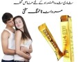 spanish-fly-sex-drops-in-peshawar-03000960999-small-0