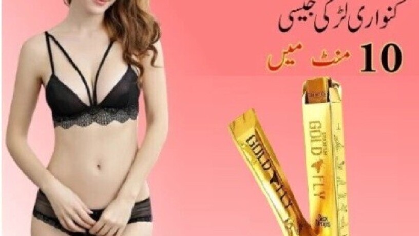 spanish-fly-sex-drops-in-peshawar-03000960999-big-1