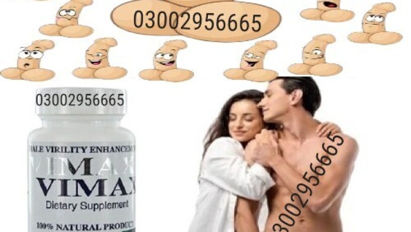 vimax-pills-in-okara-03002956665-big-0