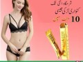 spanish-fly-sex-drops-in-rahim-yar-khan-03000960999-small-1