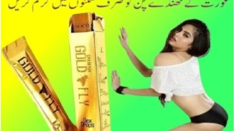 spanish-fly-sex-drops-in-rahim-yar-khan-03000960999-big-3