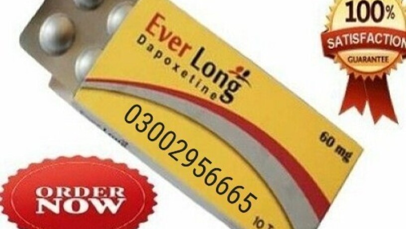 everlong-tablets-in-pakistan-03002956665-big-0