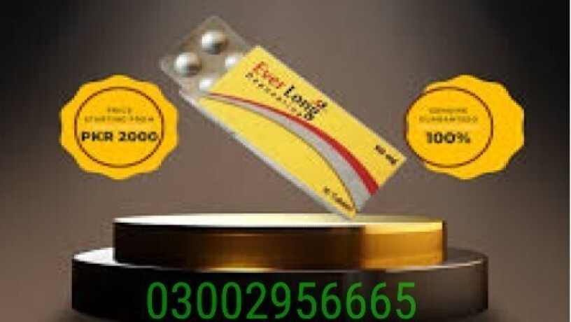 everlong-tablets-in-karachi-03002956665-big-0