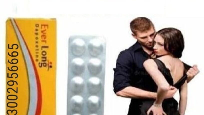 everlong-tablets-in-multan-03002956665-big-0