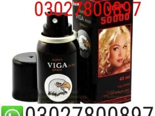 Viga 50000 Delay Spray in Pakistan { 0302:7800897 ] Shop Now