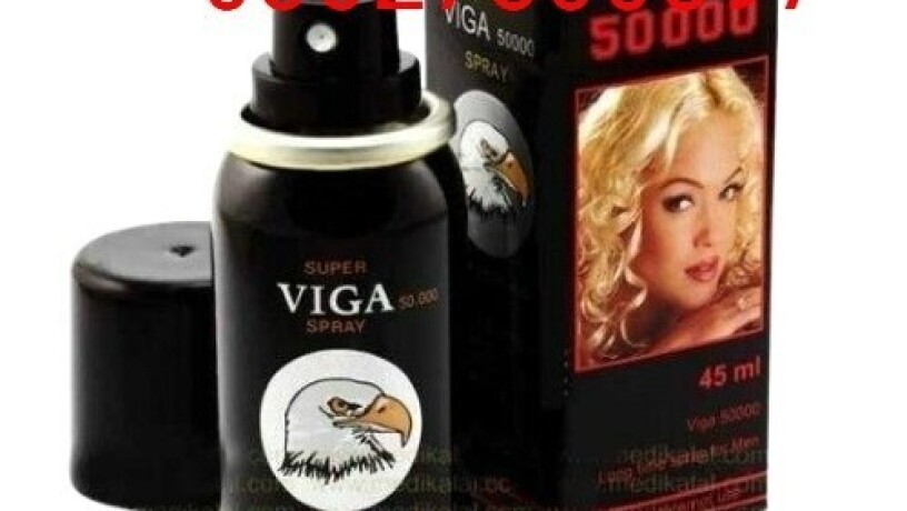 viga-50000-delay-spray-in-pakistan-03027800897-shop-now-big-0