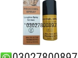 Procomil Spray In Pakistan { 0302:7800897 ] Shop Now