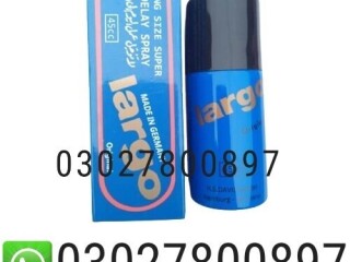 Largo Delay Spray in Pakistan { 0302:7800897 ] Shop Now