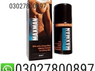 Maxman Delay Spray in Pakistan { 0302:7800897 ] Shop Now