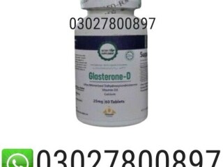 Glasterone D Tablet In Pakistan { 0302:7800897 ] Shop Now