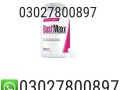 bustmaxx-pills-in-pakistan-03027800897-shop-now-small-0