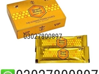 VIP Royal Honey In Pakistan { 0302:7800897 ] Shop Now