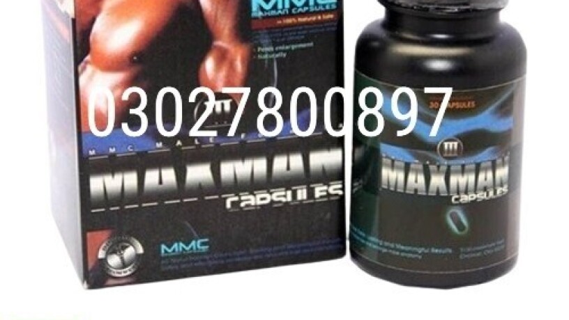 maxman-capsules-in-pakistan-03027800897-shop-now-big-0