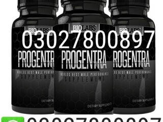 Progentra Pills in Pakistan { 0302:7800897 ] Shop Now