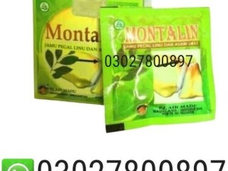 Montalin Capsules In Pakistan { 0302:7800897 ] Shop Now