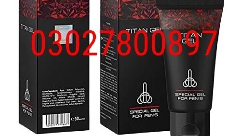 titan-gel-in-pakistan-03027800897-shop-now-big-0