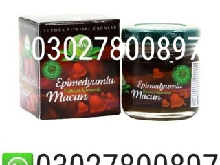 Epimedium Macun in Pakistan { 0302:7800897 ] Shop Now