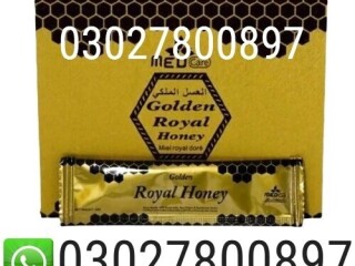 Golden Royal Honey in Pakistan { 0302:7800897 ] Shop Now