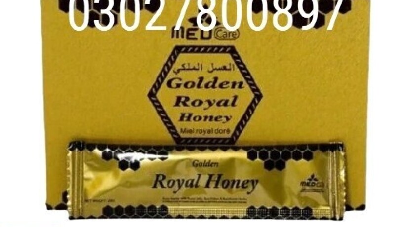 golden-royal-honey-in-pakistan-03027800897-shop-now-big-0