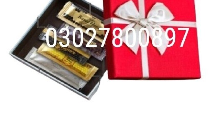 royal-honey-tester-pack-in-pakistan-03027800897-shop-now-big-0