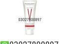 ultra-v-gel-pakistan-03027800897-shop-now-small-0