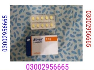 Ativan Tablet in Pakistan - 03002956665