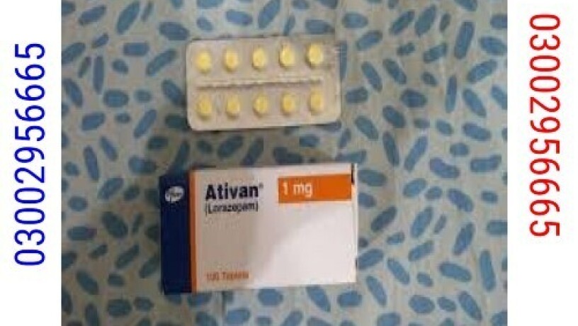 ativan-tablet-in-rahim-yar-khan-03002956665-big-0