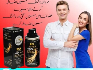 Super Viga 990000 Spray in Multan- 03003778222