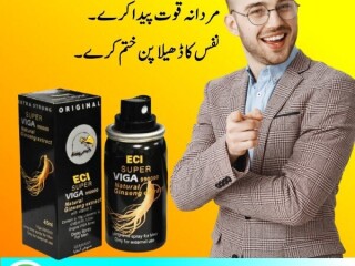 Super Viga 990000 Spray in Karachi- 03003778222