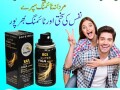 super-viga-990000-spray-in-faisalabad-03003778222-small-0