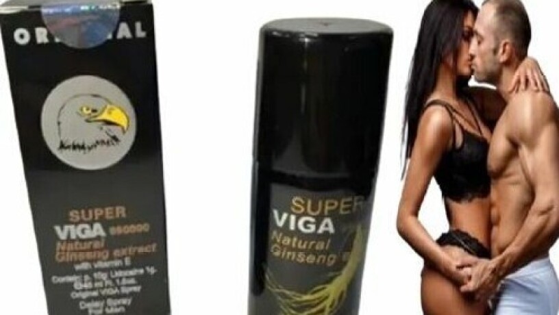 super-viga-990000-spray-in-hyderabad-03003778222-big-1