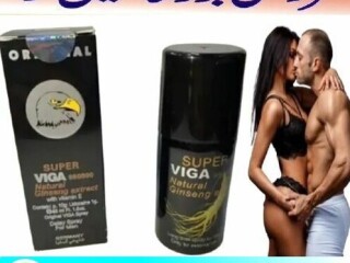 Super Viga 990000 Spray in Rahim Yar Khan- 03003778222