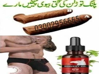 Donkey Oil In Karachi - 03002956665