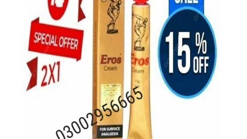 eros-delay-spray-in-karachi-03002956665-big-0