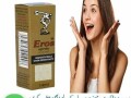 eros-delay-spray-in-peshawar-03002956665-small-0