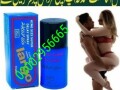 largo-delay-spray-in-lahore-03002956665-small-0