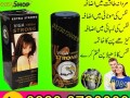 viga-1-million-strong-spray-price-in-pakistan-03230720089-small-0