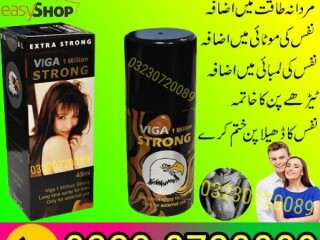 Viga 1 Million Strong Spray Price In Pakistan - 03230720089