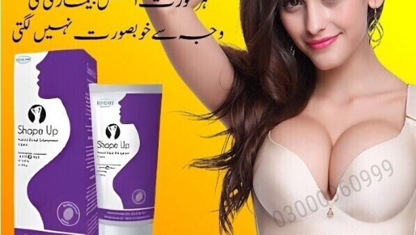 shape-up-breast-cream-in-lahore-03000960999-big-0