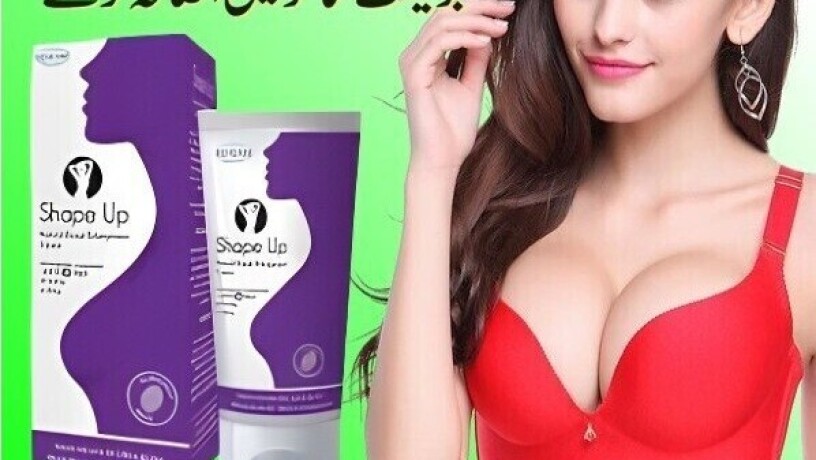 shape-up-breast-cream-in-rawalpindi-03000960999-big-0